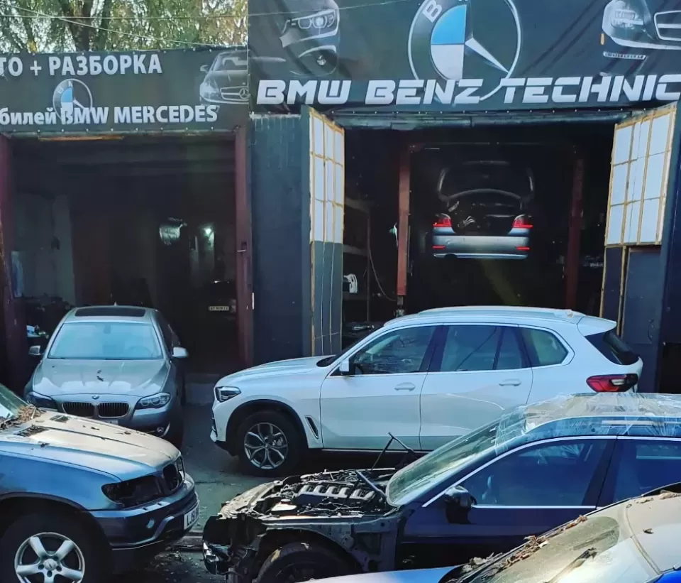  Автосервис, СТО BMWtechnic