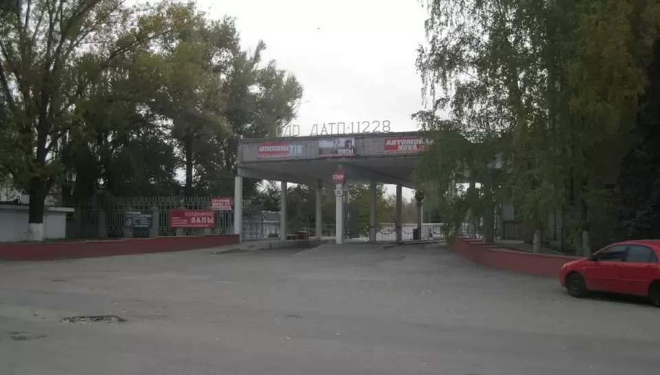 Автосервіс, СТО CTO ABTOP Вантажний автосервіс у Дніпропетровську