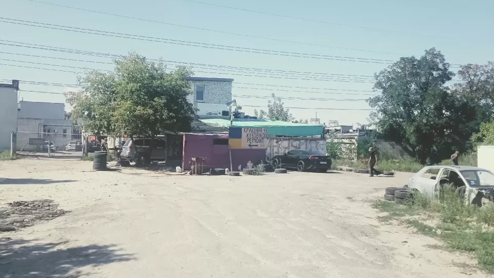 Автосервіс, СТО Автосервіс