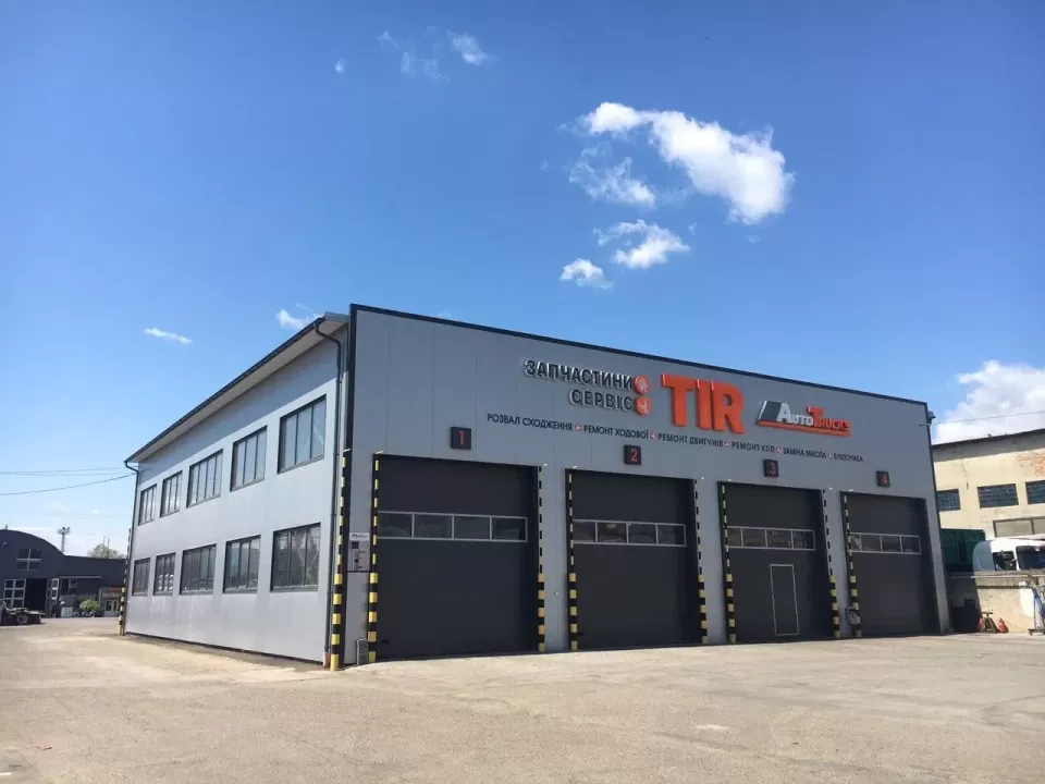  Автосервис, СТО Autotrucks