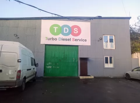 Турбо Дизель Сервіс