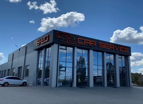 CAR SERVISE