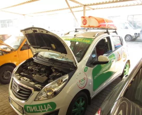 Удача Авто 2347