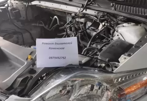 Автодом МСС 2389