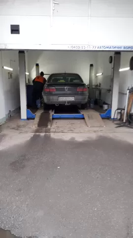 «АвтоМагцентр» СТО 2421