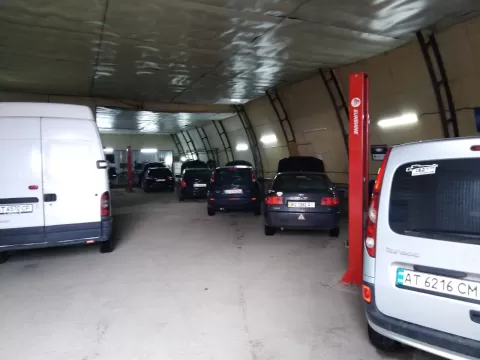 Alt Star Сервис Ребета 2449