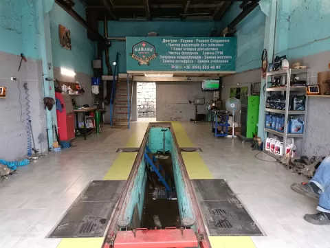 21 GARAGE SERVICE 2457