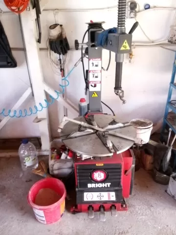 ТОП Гараж Україна 2483