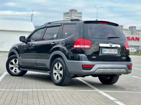 Kia Mohave 2016