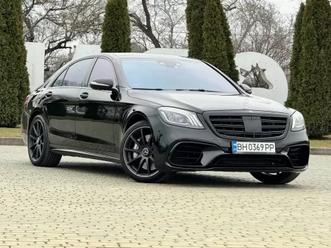 Mercedes-Benz S-Class 2014