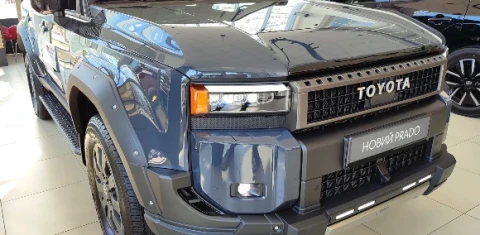 Toyota Land Cruiser Prado 2026 2026