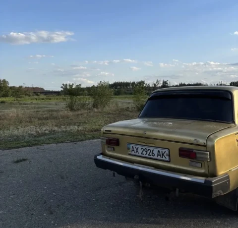 ВАЗ 2101 1978