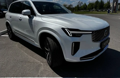 Volvo XC90 2026 2026