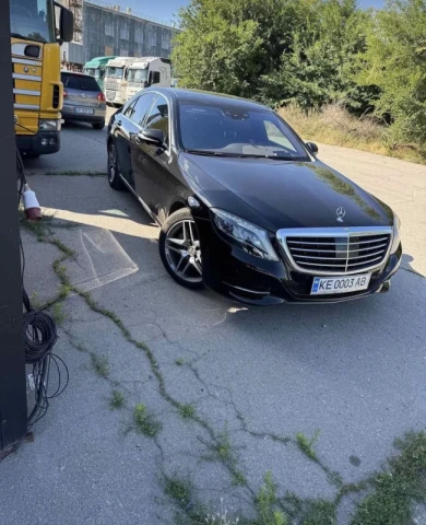 Mercedes-Benz S-Class 2015 2015