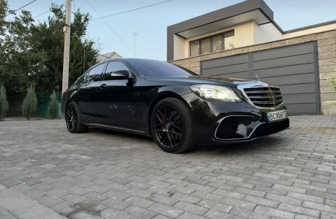 Mercedes-Benz S-Class 2017
