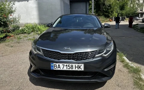 Kia Optima 2020