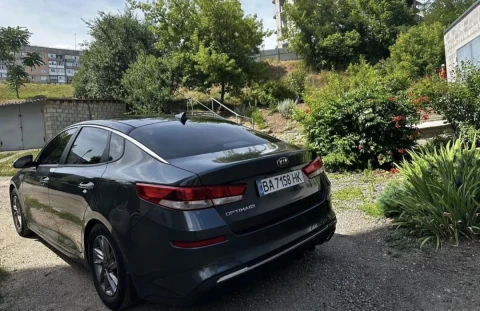 Kia Optima 2020