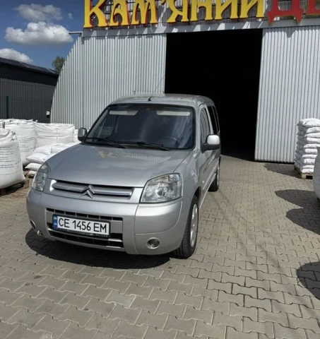 Citroen Berlingo 2007 2007