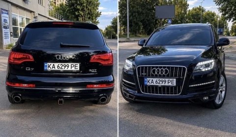 Audi Q7 2015 2015