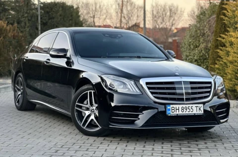 Mercedes-Benz S-Class 2018
