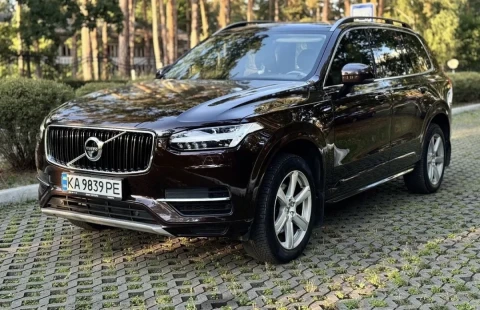 Volvo XC90 2018